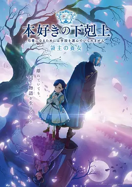 星海征途
